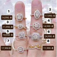 ราคา แหวนทองแท้ 9K Italy 375 ประดับเพชรเบลเยี่ยม น้ำ98 (14552183219)
