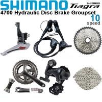 ราคา ชุดเกียร์ดิสก์เบรกไฮดรอลิค Shimano Tiagra 4700 2ชิ้นชุดเฟืองโซ่สำหรับจักรยานจักรยานเสือหมอบชุดเปลี่ยนเกียร์หน้าหลังชุดเปลี่ยนเกียร์4720แบบเฟืองดิสก์เบรกไฮดรอลิคสาย4601พร้อมตัวยึดด้านล่างของ RS500ชุดจั
