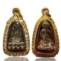 ราคา พระกริ่งราหูหลวงปู่ทิม เนื้อผงพร้อมกรอบพระเครื่องยอดนิยม วัตถุมงคล เครื่องรางของขลัง ตลาดพระ เชียนพระ ของคลัง พระกรุ (17504413405)