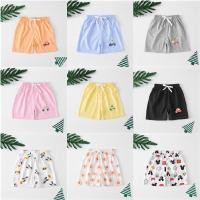 ราคา กางเกงขาสั้นลำลองสำหรับเด็กผู้ชายเด็กผู้หญิงกางเกงเด็กทารกผ้าคอตตอนเนื้อนิ่มสไตล์เกาหลีสำหรับฤดูร้อน (14110438405)