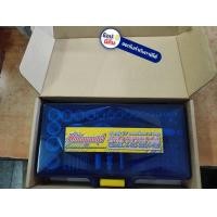 ราคา G HB SS14 70K บ๊อคชุด 1 4 และ ดอกไขควง 70 ตัวชุด by hobayashi ของแท้ ไต้หวัน ตัวแทนจำหน่าย แนะนำ (1409188251)