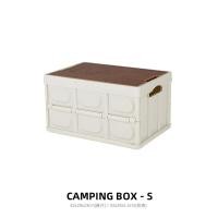 ราคา CLS Camping Folding Box with Wood Cover กล่องเก็บของพับได้ ฝาไม้ ขนาด 55 ลิตร (16103691479)