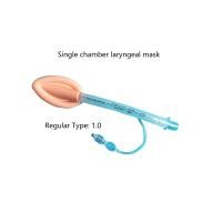 ราคา Disposable Silicone Laryngeal Mask Single Cavity Ordinary Type Medical Sterile Airway Catheter Anesthesia Emergency Supplies (19853002630)