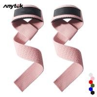 ราคา 2pcs Weight Lifting Wrist Straps Silicone Non slip Wear resistant Gym Lifting Straps For Fitness Bodybuilding Training (20817345401)