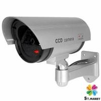 ราคา MD กล้องวงจรปิดหลอกสายตา สินค้าจำลอง กล้องโมเดลหลอกโจร Fake Camera (14616661447)