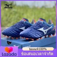 ราคา ของแท้อย่างเป็นทางการ MIZUNO Mens Futsal Shose M045 รองเท้าฟุตบอล The Same Style In The Mall (16141985224)