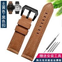 ราคา สายนาฬิกาหนังแท้เหมาะสำหรับผู้ชาย Panerai สายนาฬิกาหนังเครซี่ฮอร์ส PAM111 441 20 22 24 26มม หัวเข็มขัดแบบเข็ม (5261508128)