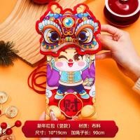 ราคา ซองอั่งเปา ปีใหม่จีน 2024 กระเป๋าอั่งเปา สีแดง ลายการ์ตูนมังกร (21214956669)