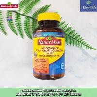 ราคา กลูโคซามีน คอนดรอยติน Glucosamine Chondroitin Complex with MSM Triple Strength D3 120 Caplets Nature Made (18852822638)