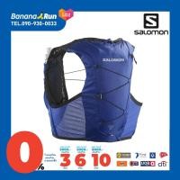 ราคา Salomon ACTIVE SKIN 4 SET เป้น้ำ (20449925723)