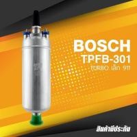 ราคา TOP PERFORMANCE ประกัน 3 เดือน มอเตอร์ ปั๊มติ๊ก BENZ W124 BOSCH 911 12V MADE IN JAPAN TPFB 301 ปั้มติ๊ก ในถัง เบนซ์ บอส นอกถัง เหมือน BOSCH เทียบเท่า BOSCH (10365657927)