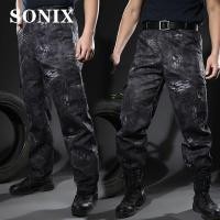 ราคา SONIX ผู้ชายเครื่องแบบทหารกางเกงขายาวลายพรางประกันแรงงานสีดำลายหนังงูหลามกางเกงเดียวกระเป๋าขนาดใหญ่เอวกลางNon Ball Overalls (9196459692)