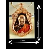 ราคา วัตถุมงคลหลวงพ่อทอง สุทฺธสีโล รุ่นเจ้าสัวพันล้านรันหมายเลขyear2564จัดสร้างโดยบอยท่าพระจันทร์มีเกจิคณาจารย์ดังหลายรูปมาร่วมปลุกเสก พิธีใหญ่เนื้อทองแดงลงยาจีวรจำนวนจัดสร้าง9000เหรียญสวยงาม สวย คม ชัด ทุ