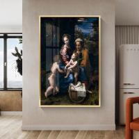 ราคา Raffaello Sanzio Portrait งานศิลปะโปสเตอร์ Renaissance บทคัดย่อ Art Vintage ภาพวาดผ้าใบพิมพ์ภาพผนังห้องนั่งเล่น Decor New (19940074180)