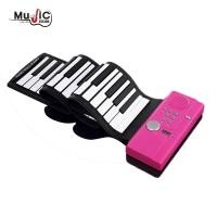 ราคา Electric Roll Up Piano S2026 เปียโน 61 คีย์ ลิ่มหนา พับเก็บและพกพาได้ พร้อมลำโพงในตัว (21066965769)