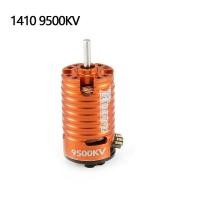 ราคา 3500KV 2500KV มอเตอร์ขนาดเล็กแบบไร้แปรงถ่าน9500KV 7500KV 5500KV พร้อม ESC สำหรับ1 24 1 28 1 32รถ RC Kyosho Mr03 Pro Atomic DRZ (19678915310)