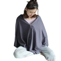 ราคา ผ้าคลุมไหล่คอนซีลเลอร์ชุดให้นมป้องกันการสัมผัสสำหรับแม่ผ้าฝ้ายบริสุทธิ์ผ้าคลุมเด็กให้นมลูกหลังคลอดผ้าคลุมให้นมลูก (20003472499)