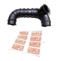 ราคา NISTO ท่ออากาศ มิตซูบิชิ มิราจ Mitsubishi Mirage แอททราจ Attrage 2012 2017 (8880696713)