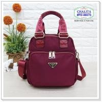 ราคา กระเป๋าทรงถือ พร้อมสายสะพายยาว รุ่น PD 88070 ยี่ห้อ CHALITA กระเป๋า 3 in 1 เป้ กระเป๋าสะพาย มีเก็บปลายทาง (14564837019)