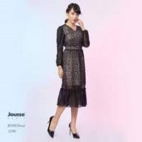ราคา Jousse A LINE PARTY DRESS JR2VBL (9275766909)