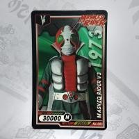 ราคา บิ๊กก้า Masked Rider Showa Card No 003 N Normal (20994387151)