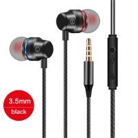 ราคา Elesky หูฟังอินเอียร์3 5มม สำหรับหูฟังลดเสียงรบกวนซับวูฟเฟอร์อินเอียร์โลหะ X6คุณภาพสูงสำหรับโทรศัพท์มือถือ (20762173910)