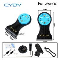 ราคา ฐานคอมพิวเตอร์คาร์บอนสำหรับ Garmin bryton wahoo ที่ต่อก้านจักรยานที่จอดจักรยานที่จับรหัสเมตรอุปกรณ์เสริมสำหรับจักรยาน (19725528872)