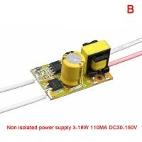 ราคา Duola LED DRIVER 3 9W 3 18W 120mA และ110mA แหล่งจ่ายไฟหม้อแปลง (19642446335)