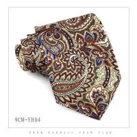 ราคา ชุดทางการสำหรับผู้ชาย 9CM เนคไทพิมพ์ย้อนยุคสไตล์ฮ่องกงเนคไทธุรกิจสูทลำลองเนคไทผู้ผลิตสต็อก (19868090597)