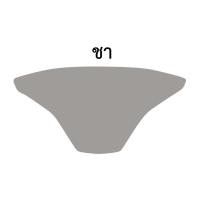 ราคา ฟิล์มกันรอยเรือนไมล์ AEROX155 ปี2021 (11654795086)