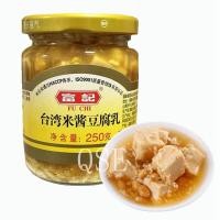 ราคา เต้าหู้ยี้ เต้าหู้ ไต้หวัน ตราปู้กี่ Fuchi 富记台湾香辣豆腐乳 250g เจ พร้อมทาน รสชาติ เผ็ดน้อย หอม อร่อย (11449291681)