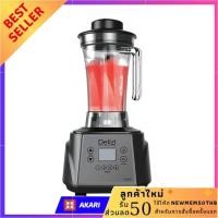 ราคา เครื่องปั่นน้ำผลไม้ DELIZI HS 7335 2 ลิตร เครื่องคั้นไฟฟ้า เครื่องปั่นบด Fruit blender Juice (7177794496)