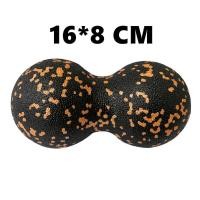 ราคา บอลสองด้านสำหรับกระดูกสันหลังไหล่ฟิตเนสโยคะ Myofascia บอลนวดตัวผ่อนคลายกล้ามเนื้อลูกลาครอสนวดทรงฝักถั่วบอลนวดทรงฝักถั่ว (18245960031)