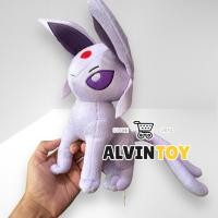 ราคา ตุ๊กตา โปเกม่อน Eifie เอฟี Mew มิว ขนาด 10 นิ้ว สิขค้าลิขสิทธิ์แท้ (21133608362)