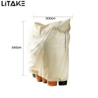 ราคา Plant Covers Freeze Protection Drawstring Design PVC Non woven Fabric Winter Cold Weather Frost Blankets Shrub Jacket For Outdoor Plants Fruit Tree Potted (20929368121)