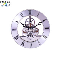 ราคา ZOKOVA ABH นาฬิกาประดับโต๊ะทรงกลมนาฬิกาฟันเฟืองติดผนังย้อนยุคพร้อมการเคลื่อนไหวมุมมองโลหะ อุปกรณ์นาฬิกาติดผนัง นาฬิกา (20923959284)