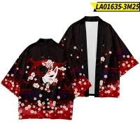 ราคา คาร์ดิแกนกิโมโนญี่ปุ่นเสื้อเชิ้ตแขนสามส่วนลำลองทรงหลวมสำหรับผู้หญิงผู้ชายเสื้อลำลองฤดูร้อน (20766396170)