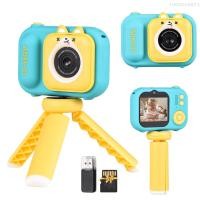 ราคา กล้องวีดีโอขนาดเล็กสำหรับกล้องดิจิทัลสำหรับเด็กขนาด1080P 48MP หน้าจอ IPS 2 4นิ้วแบตเตอรี่ในตัวพร้อมของขวัญวันเกิดคริสต์มาสการ์ดความจำและเครื่องอ่านการ์ดและขาตั้งกล้องแบบสามขาสำหรับตั้งโต๊ะขนาด32GB (20