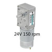 ราคา 20W 555 DC หนอนมอเตอร์เกียร์24V DC แรงบิดสูง Self Locking มอเตอร์ Low Speed Micro มอเตอร์ (8419382759)