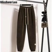 ราคา Micchow กางเกงผูกข้อเท้าสไตล์เกาหลีสำหรับผู้หญิงกางเกงกีฬาลำลองขนาดใหญ่หลวมกางเกงลูกฟูก Lee (20470142975)