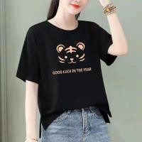 ราคา เสื้อยืดแขนสั้นผู้หญิงเสื้อลำลองแขนสั้นพิมพ์ลายทรงหลวมฤดูร้อน2024 (20457993761)