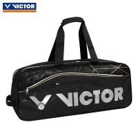 ราคา Victor กระเป๋าแบดมินตันสะพายไหล่ทรงสี่เหลี่ยม9609 Victory Victor 9609 Tennis Top Grade 6 Pens (16452475684)