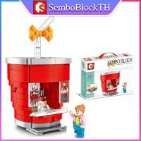ราคา Sembo Block 601056 เลโก้ร้านฟาสต์ฟู้ด พร้อมมินิฟิกเกอร์ 1ตัว จำนวน 246 ชิ้น (9917571114)