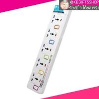 ราคา HOME Office ปลั๊กไฟป้องกันไฟกระชาก 5ช่อง สาย4 5เมตร โตชิโน E 9155Y เต้าเสียบ อุปกรณ์สำนักงาน (420506559)