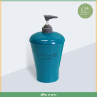 ราคา Normally ขวดปั้ม ที่ใส่โลชั่น ที่ใส่น้ำยาล้างมือ ใส่น้ำยาล้างจาน ใส่สบู่ (7604928749)