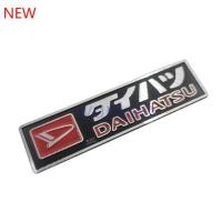 ราคา 2023 High quality 1 x Metal DAIHATSU Logo Car Auto Rear Trunk Lid Emblem Badge Sticker Decal Replacement For DAIHATSU (20690527394)