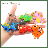 ราคา Aolie พวงกุญแจไดโนเสาร์ PVC สำหรับปาร์ตี้วันเกิดอุปกรณ์ตกแต่งธีมไดโนเสาร์สำหรับเด็กพวงกุญแจรูปสัตว์การ์ตูนไดโนเสาร์สำหรับงานเลี้ยงวันเกิด (20220475269)
