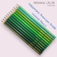ราคา ดินสอสีไม้ Masterart Premium Grade จำหน่ายแบบแยกแท่ง กลุ่มสีเขียว (20400984009)