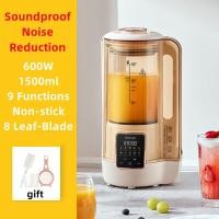 ราคา เครื่องปั่นอเนกประสงค์ เครื่องทำน้ำเต้าหู้ อัตโนมัติ เครื่องปั่นสมูทตี้ เครื่อง ปั่น เครื่องปั่นน้ําผลไม้ Juicer Blender 1500ml MODONG (19611343300)