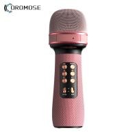 ราคา ลำโพงไมค์ไมโครโฟนไร้สายคาราโอเกะแบบพกพารองรับบลูทูธได้ไมโครโฟนคาราโอเกะแบบไร้สาย WS898สำหรับงานวันเกิดที่บ้าน (20354892590)